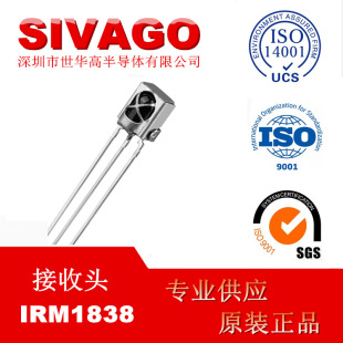 IRM1838( V )  ��������38Kһ�w�f��ͨ���b�ؼt�⾀�����^ ��оƬ