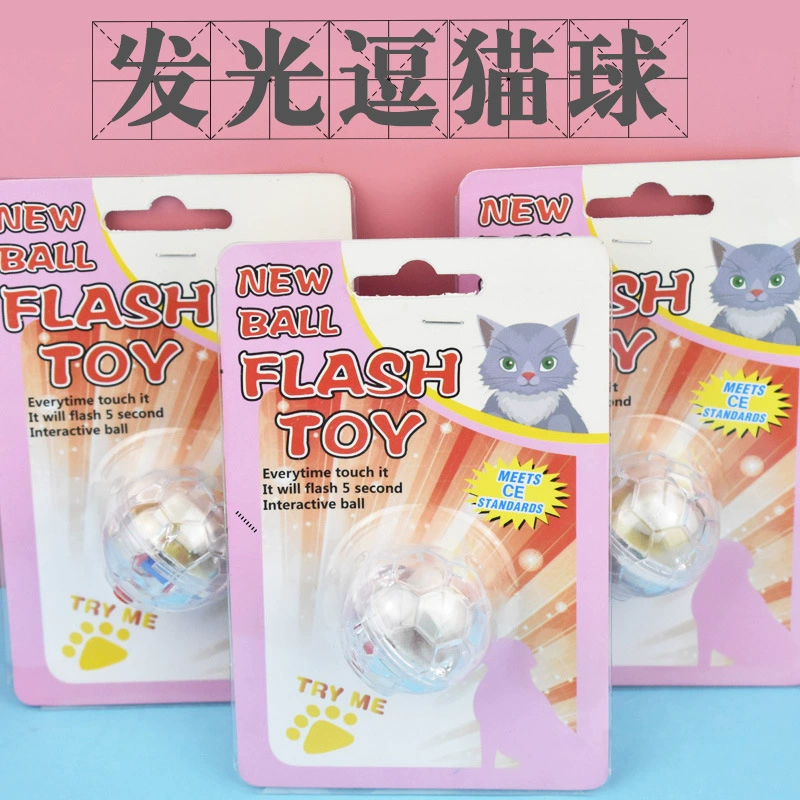 Новый Кот Игрушка Мяч Флэш Игрушка Мяч Pet Светящийся Мяч Прозрачный Пластиковый Кот Мяч