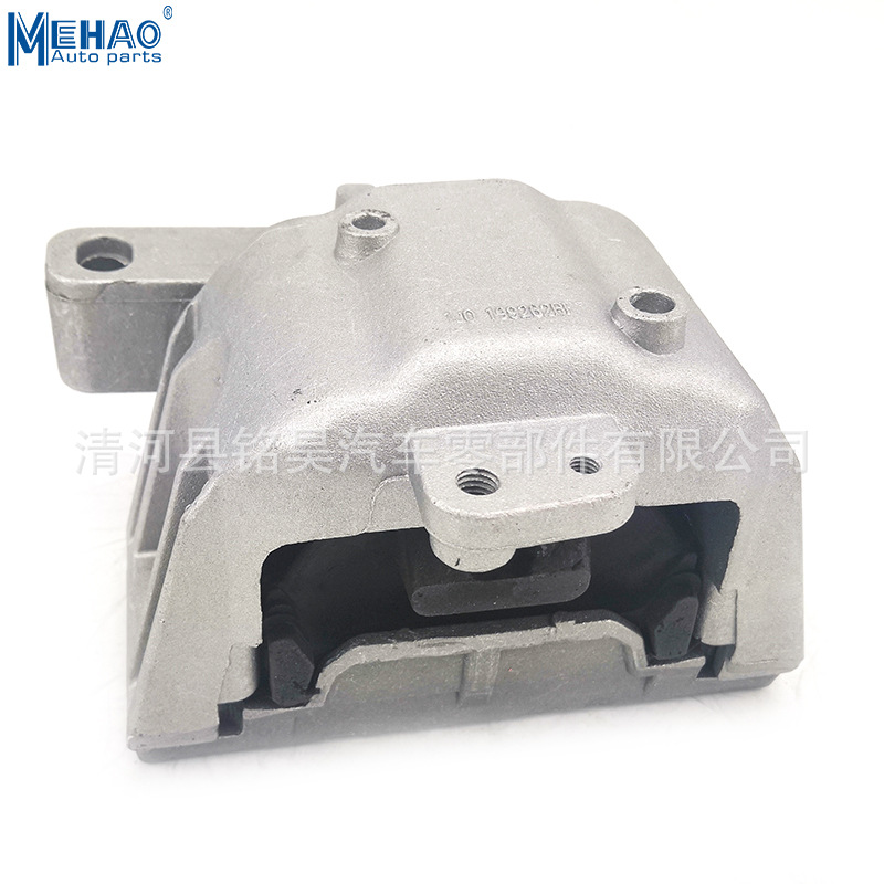 Adecuado para Volkswagen Golf Jetta Caja de cambios Soporte de torsión Soporte de motor Cojín 1J0199262BF