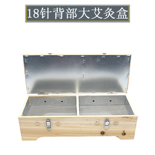 ����ľ���ĺб��������1214�1618���w���Üؾ������l���q������