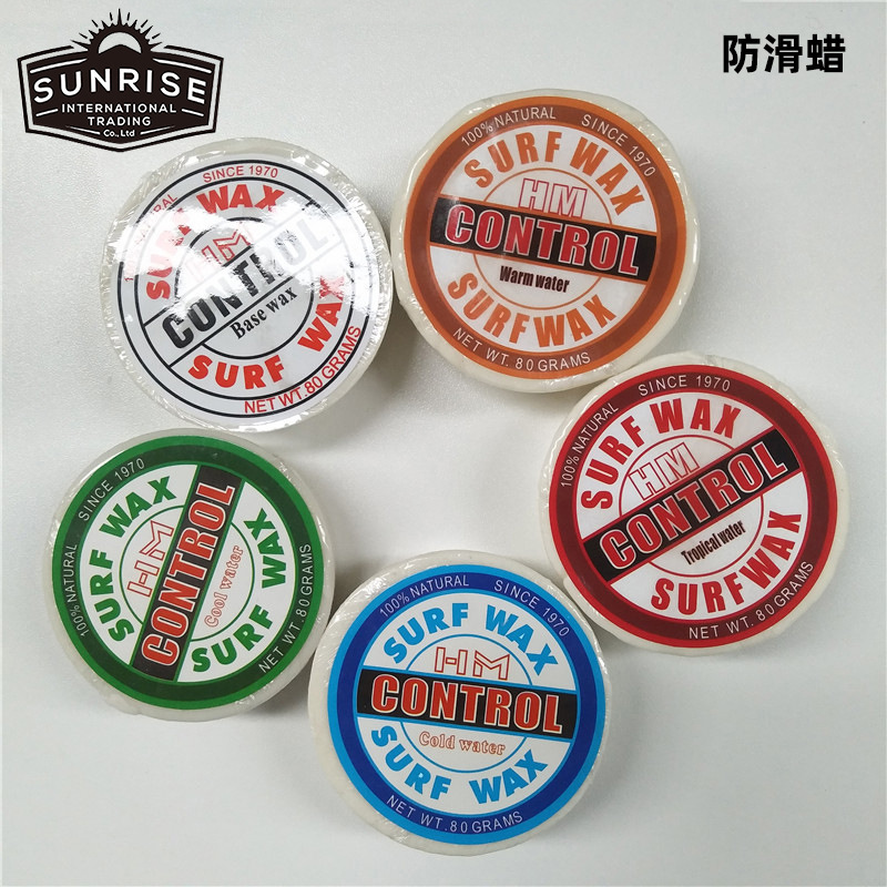 Surfboard Accessories Wax Board Wax Anti-Slip Wax Skateboard Wax Round Wax Block Anti-Slip Wax Surf Wax Suitable for Warm Water Surfboard Accessories Wax Board Wax Anti-Slip Wax Skateboard Wax Round Wax Block Anti-Slip Wax Surf Wax Suitable for Warm Water