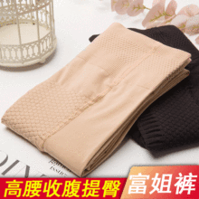 �����к�110g��������฻��������ӷʼӴ�����MM�����������ո�