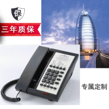 �S�����l�Ƶ��e�^�ͷ����Ԓ�C�Ⱦ��ߙnǰ̨�����k���̶��Ԓ���C