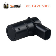 C2C29377XXX�m��·�����ٽݱ���܇���_��܇������̽�^���