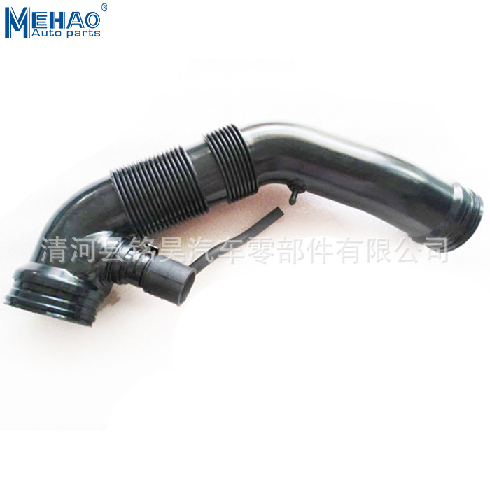 Suministro directo de fábrica de MEHAO para Volkswagen Audi tubo de aire 1K0129684AG,1K0 129 684AG