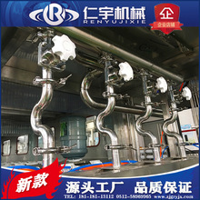 �ɶ�Ͱ�bˮ���b�O�� ȫ�Ԅ�5�Ӂ��VȪˮ���b�C ��Ͱ����ˮ���a��