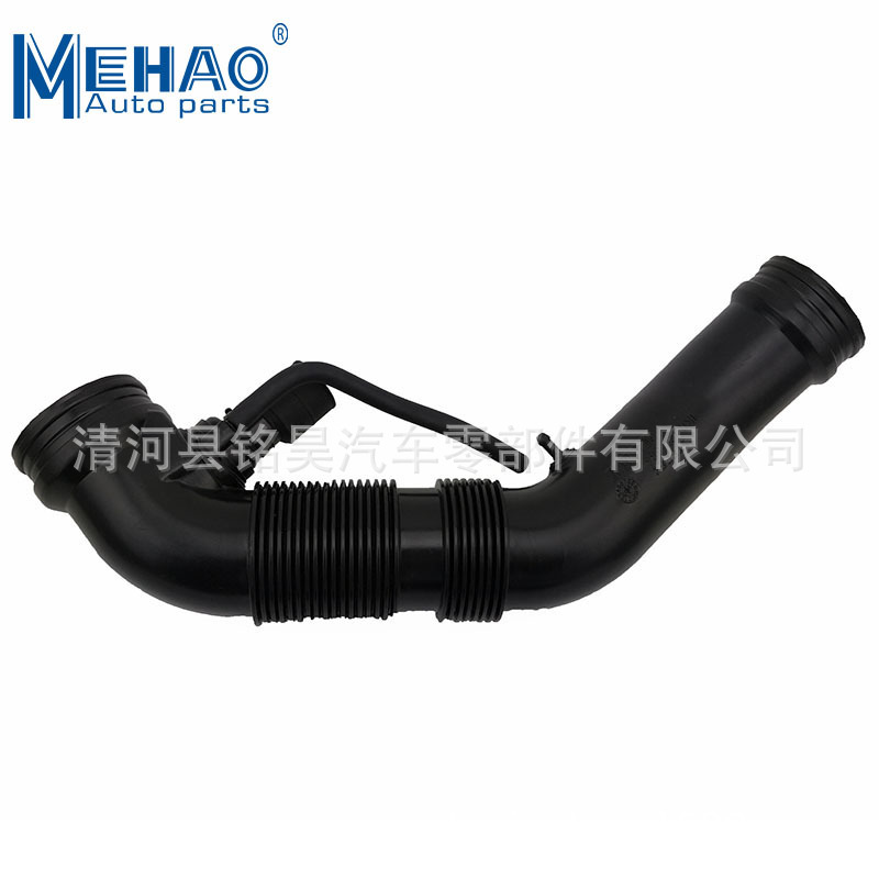 Productos de exportación para Volkswagen Audi tubo de aire 1K0129684AH,1K0 129 684AH