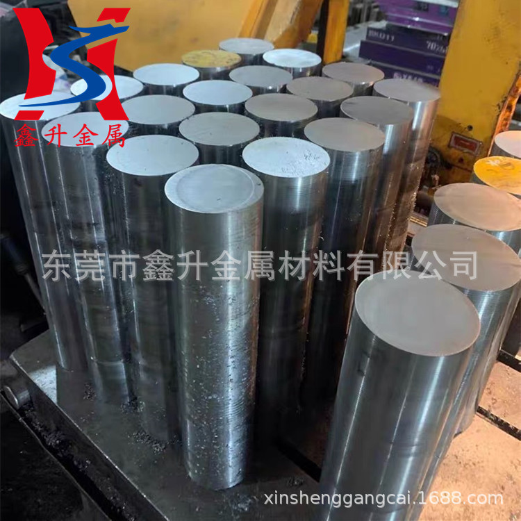 供应美国进口D2冷作模具钢 D2电渣钢材 D2棒料 规格齐全