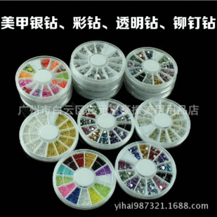 �����Ʒ�A�Pܛ��Ƭ�A����T���Ƭ�Ͻ� DIYָ���b���