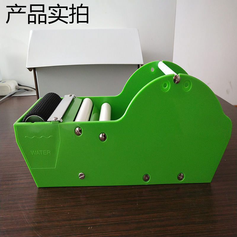 Máquina manual de corte de cinta de papel kraft húmedo para embalaje, cortadora de papel húmedo para sellado al por mayor.