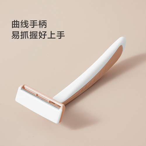 Today's Yipin rake razor women's private parts manual hair removal razor safety armpit razor stainless steel household single