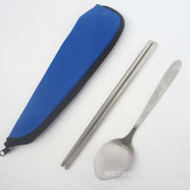 三角布袋餐具不锈钢勺筷旅行便携野外餐具 节日礼品