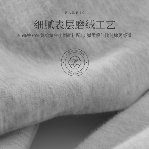 Men's Thermal Underwear Set Thin Lycra Pure Cotton Youth Solid Color Bottoming Shirts and Underwear Slim Autumn Clothes and Autumn Pants