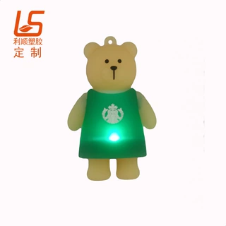 定制PVC硅胶LED发光立体公仔 星巴小熊LED公仔 巴克熊发光钥匙扣