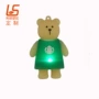 巴克发光立体定制公仔