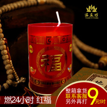 ���添ϲ�c��tɫ����Ϟ�T���ù������͟�24С�r����o����c���T