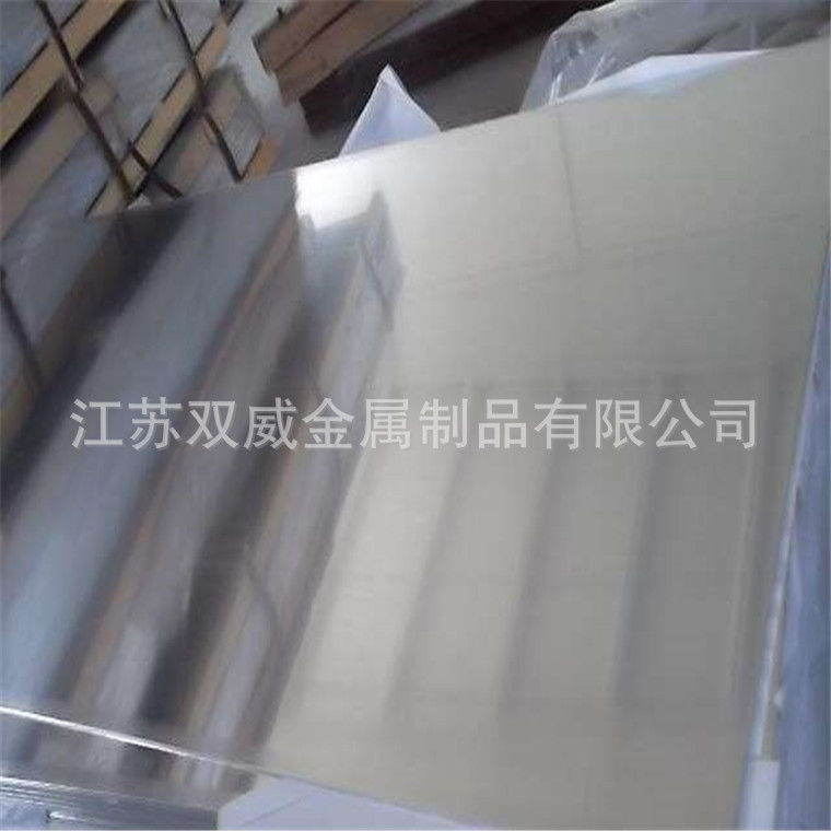 苏州专业供应3003进口铝板 3003工业纯铝板 规格齐全可零售
