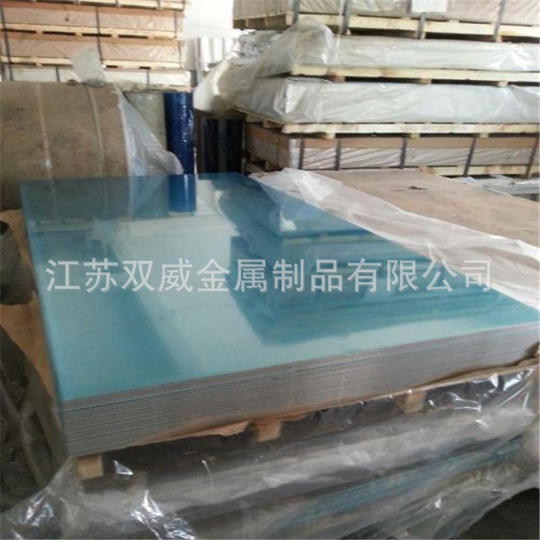 批发零售优质LD2铝合金板 LD2铝镁合金 规格全可零切