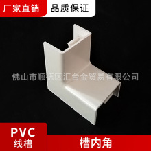 ��-�ۃȽ� 24&times;14��Ҏ�񾀲���� ����ȼ�^��PVC늾���ϵ��