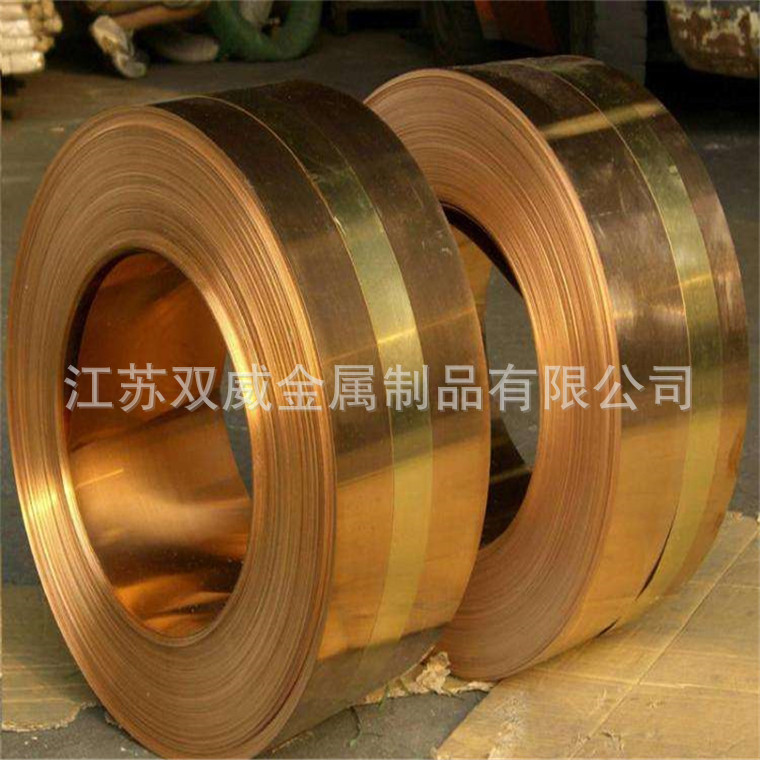 苏州供应优质CuZn30黄铜带 CuZn30高精黄铜带 性能良好
