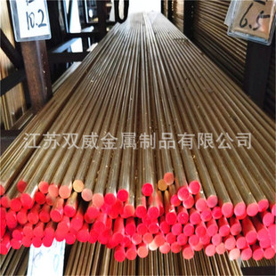 ���F؛������ZQSnD6-6-3�T���a���~�Ͻ�� 6-6-3�����~�Ͻ�