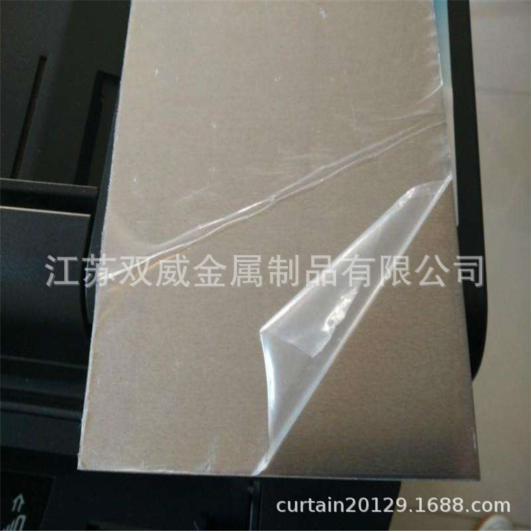 【双威金属】供应国标5052铝板 5052-H32铝合金板 规格齐全