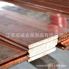 【苏州现货】供应QSn6.5-0.4锡磷青铜板 规格全 可切割零售