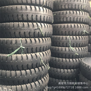 ؛܇݆̥1200-20����݆̥��ǻ��y����Vɽ݆̥���������������l