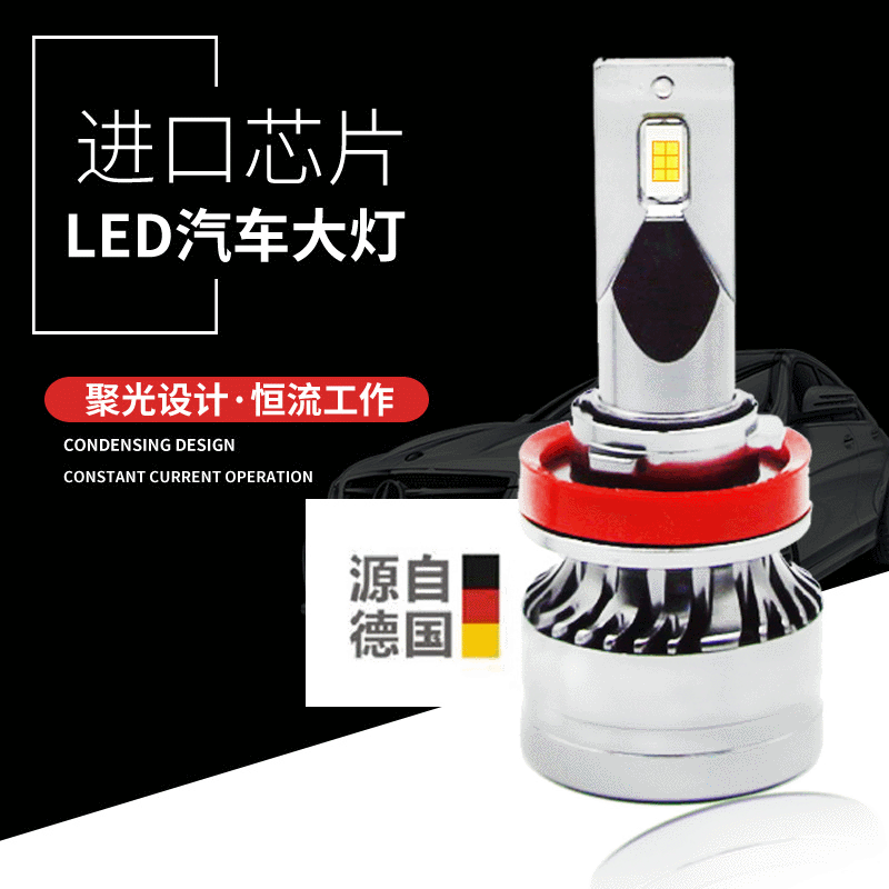 Faros LED para coche M3B de gran venta, luz ultra brillante y potente H1H4H7, focos para coche, luces de 12V, faros modificados universales para coche