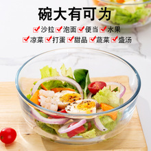 �Ӻ�͸������������ˮ����ɳ����΂������뜫���L���ô�̖��Ʒ��