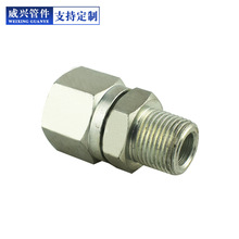��Ӧ Һѹ��ͷ ������ Һѹ�ܽ�ͷ Q235 45# ���ҹ�Ӧ��е