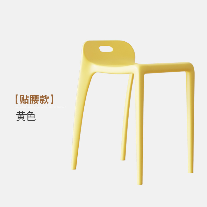 노랑 [허리]]