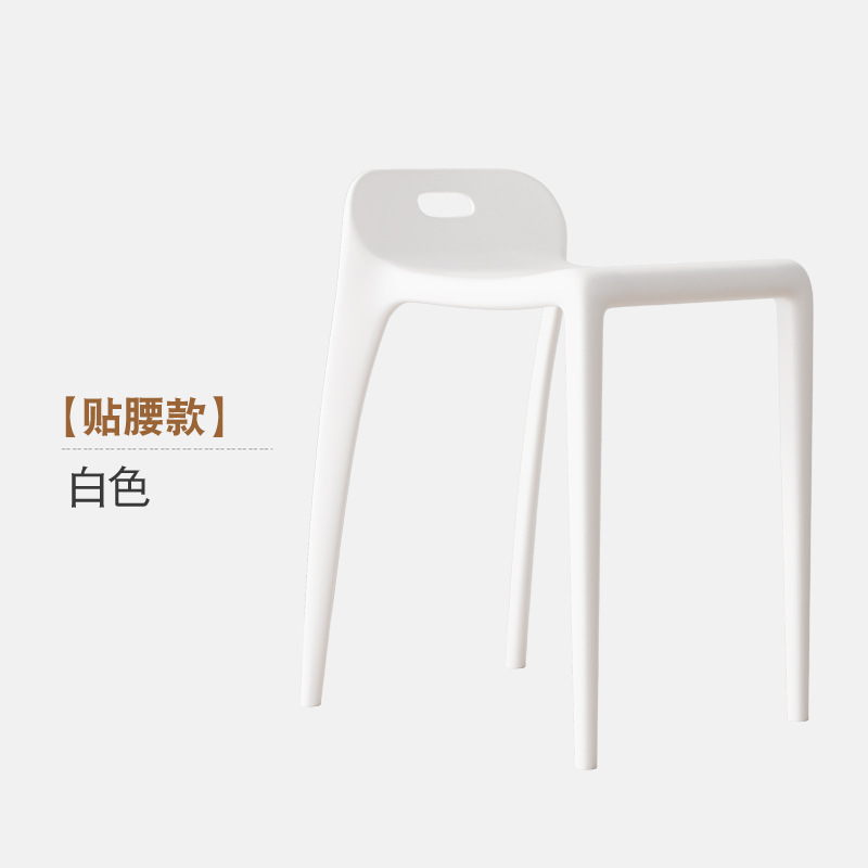 흰색 [허리]]