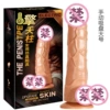 Meat -colored manual penis large