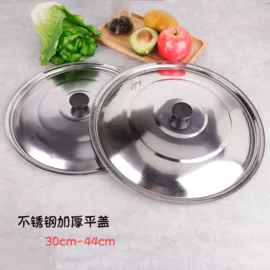 盘;汤锅;保鲜盒、饭盒