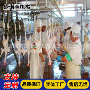 ������ˮ���׾��O�� �u���Z���יC�� ��̭���u�ך��ӹ�ȫ���O��