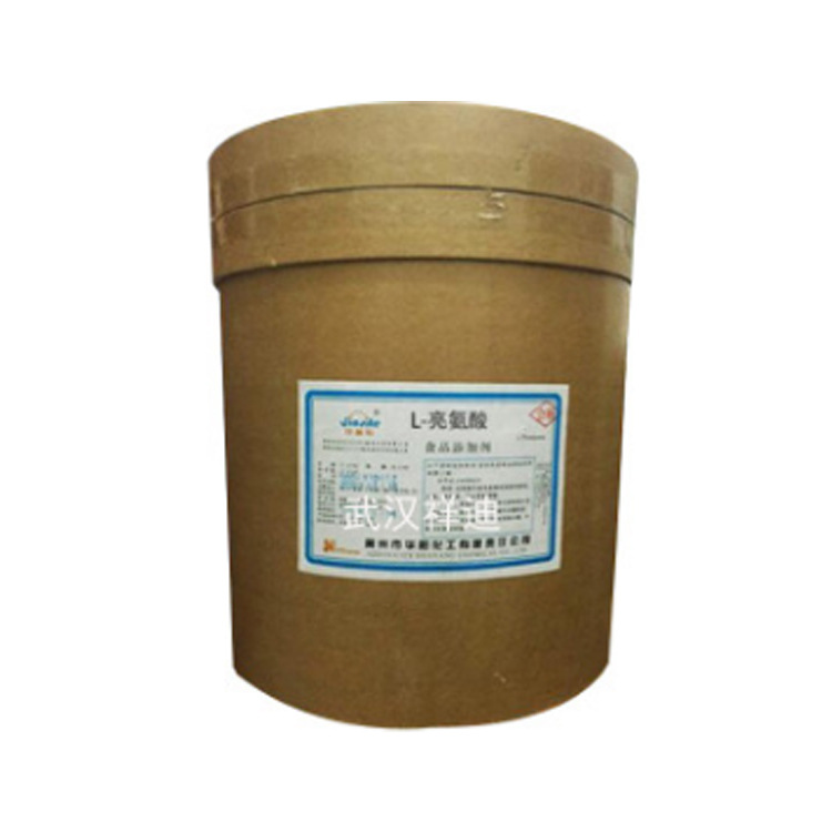 现货供应 食品添加剂 L-亮氨酸 亮氨酸 25kg/桶 亮氨酸