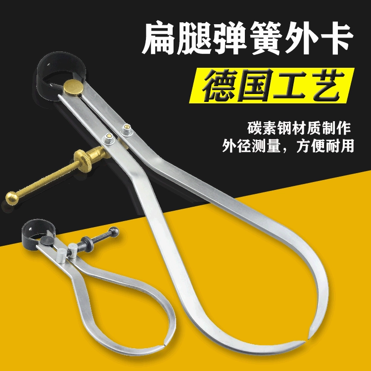 MAGTOTO Manan объемный деревообрабатывающий компас медные аксессуары плоские ножки пружинные внешние каркасные обрезы кожаные краны производители на продажу