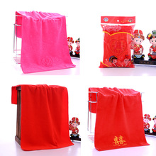 厂家批发大红色压花婚庆毛巾结婚回礼毛巾不掉毛不掉色红毛巾