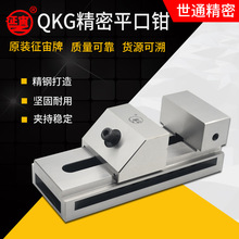 ����QKG����ƽ���Q �߾��ȸ�Ӳ�ȿ���ݗUƽ���Qĥ����ʿ̨���Q