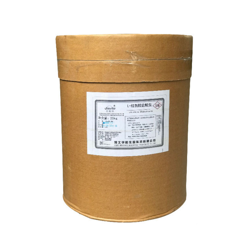 现货供应 L-组氨酸盐酸盐 25公斤/桶 组氨酸盐酸盐