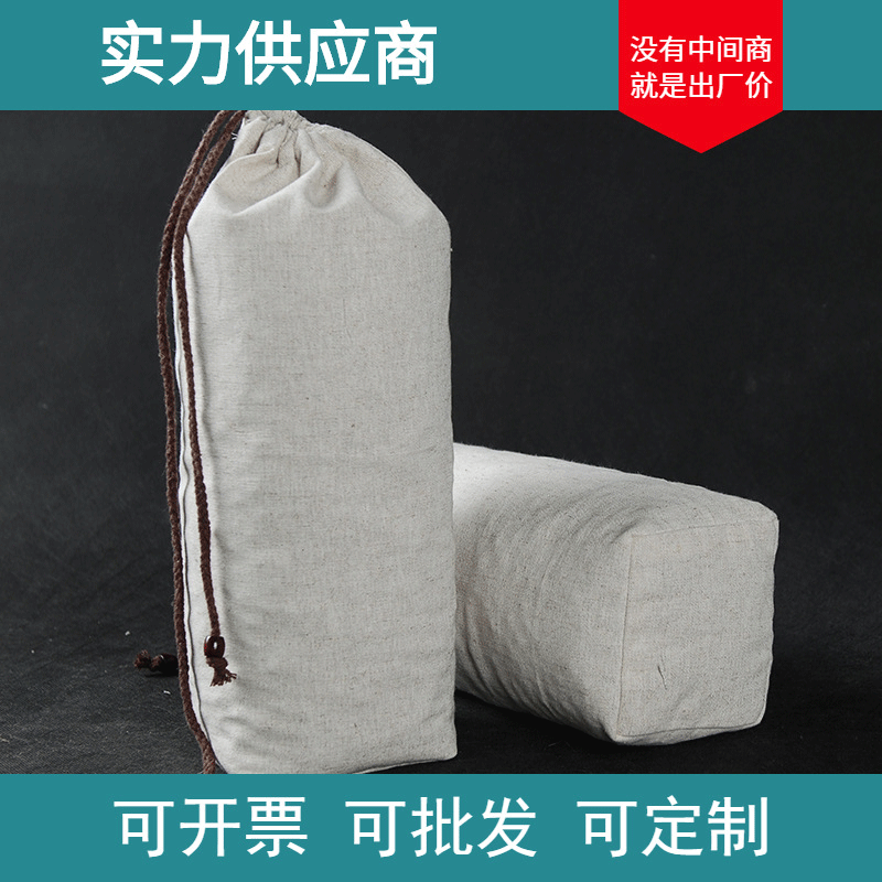 厂家原色收口棉布袋 环保帆布袋 免费拿样收纳大号耐用大容量