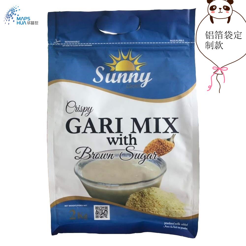 定制奶茶咖啡粉末包装袋水果燕麦八边封袋铝箔彩印自立自封袋干果