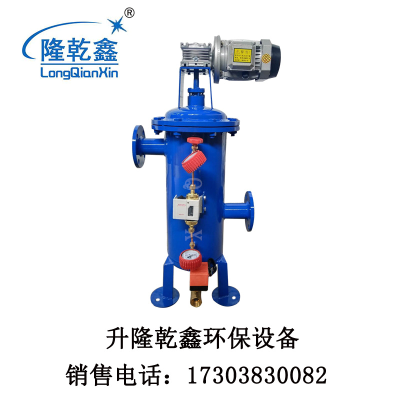 自清洗过滤器 雨水收集地下设备间专用自清洗雨水收集专用自清洗