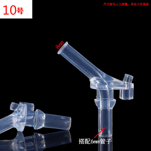 Directly from the manufacturer, vacuum cup, nozzle, water cup, straw, soft silicone straw head, nozzle, water cup, universal accessories, straw