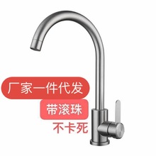 �S��ֱ�N ���P�ˮ���^���L��������^�Բ���ˮ�ۏN��������^