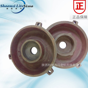���l늄әC��� ����늙C���w 늄әCY132���w �S����72mm
