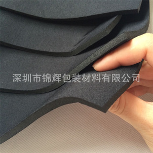 �S��CR���z���� SBR��ˮ������ XPE���޷�����ȼ SBR�l��Ƭ�ľ���