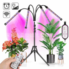 LEDֲ�������� ȫ����30W40W���ż���ؿ������ʱ�����RFң����