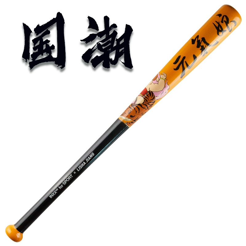 Прямые поставки с завода, принимаем индивидуальные заказы. Модная бейсбольная клюшка JK, национальный тренд, для самообороны, фотосъемки, искусства. Бейсбольная клюшка.